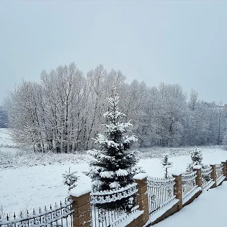 Гостевой дом Rezydencja Goscinna